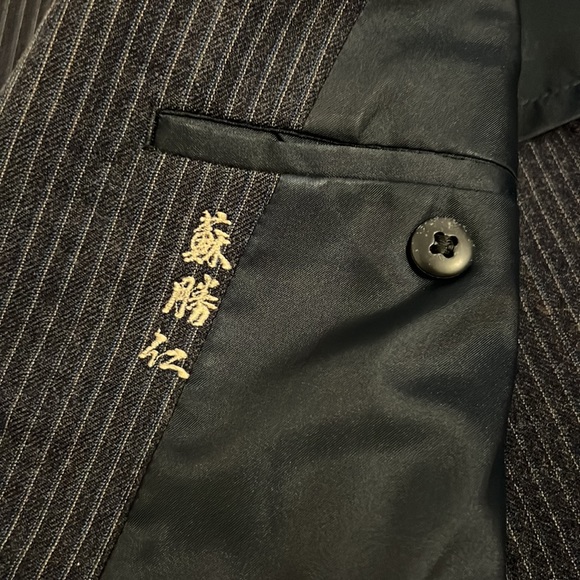 Takashimaya Japanese three piece blue pinstripe wool suit. Fits a size 8. - Picture 7 of 9